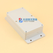 Special price plastic shell plastic waterproof box monitoring room external terminal shell size 158*90*46