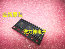 (New original) OPA2348A OPA2348AIDR imported operational amplifier Beijing spot