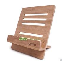 Reading rack solid wood reading rack multi-function reading bookshelf reading bookshelf piano frame ipad bracket