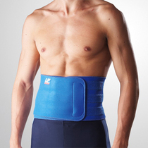 Imported LP sports waist protection focus sports protection single piece waist belt lp711A