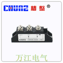  Factory direct sales Shanghai Tsubaki MDD26-16 thyristor thyristor module IXYS Ace type