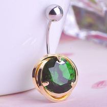 Korean fashion Korean version inlaid with zircon round Xiangyun umbilical ring umbilical buckle Medical steel hypoallergenic fine needle fashion earrings