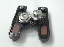 Road car C clamp extension boots 1 wheel part adjustment angle no dead angle AlexMoulton TSR RIDEA