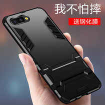 oppor11 mobile phone shell R11Plus mens section anti-fall oppor11s shell r11splus frosted hard shell oppor15 mobile phone shell r15 dreamscape version Po