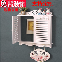 Modern living room meter box shielding decorative meter box rack distribution box drawing collection line box air switch storage