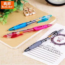 True color beyond 1008 press neutral pen student office signature pen 0 5 blue black business office pen