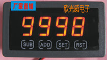 Four-digit digital display electronic LED Pulse Counter 2 signal touch button setting alarm factory direct sales