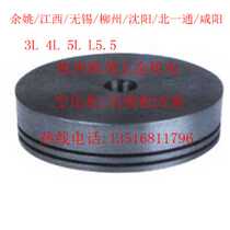 Air compressor Piston compressor piston air pump piston compression pump 3L 3L 4L L3 5 5L L3 L5 5
