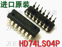 Direct plug-in HD74LS04P six-way Square Phase device imported original DIP-14 straight-plug 74LS04