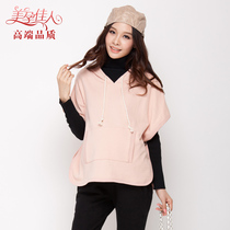 Breast-feeding clothes out of fashion breastfeeding breast-feeding clothes fashion gestation for pregnant women blouses pregnant womens blouses