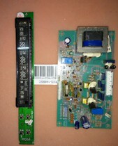 Haier refrigerator BCD-198BSC 0064000932 0064000931 display board power control board
