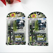 Morning light 0402 war up straight pen magic erasable combination ink sac erasable pen full