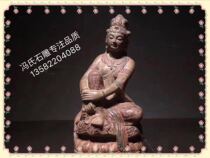 (tang yun...... Free Guanyin) blue stone painting height 82 width 36cm thick 36cm