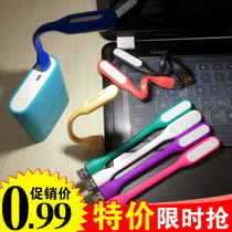 LED Portable Lamp enhanced version of mobile power portable energy saving lamp computer USB eye lamp student reading lamp