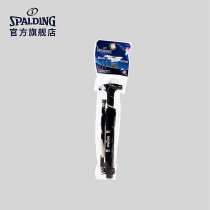 SPALDING SPALDING Official Flagship Store 6 inch 15 CM LEAD DOUBLE action PUMP 8437SCN