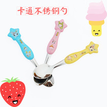 Baby Kids Stainless Steel Spoon Plastic Supplementary Feeding Cartoon Fork Cute Spoon Feeding Little Spoon Chopsticks