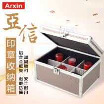 Yaxin hand seal storage box Seal box Financial multi-function bill box separator can be pulled free combination