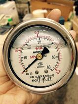 Red flag YTN60Z 0 6 1 6MPA Full specification Axial No Side Teeth 1 4 needed order