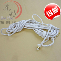 Sampling barrel with antistatic rope sampling rope sampling rope petrol station Petrol Station Accessories 50 m 50 m 10 m 20 m