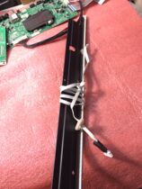 Original Skyworth 32E510E 8S50 strip SEL320HY-CD0300-X3