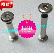 Skate Child Wheel slip to lock Wearing Nail Inner Hexagon Screw Rod Sub wheel accessories Bearings Bifacial Wheel Axle