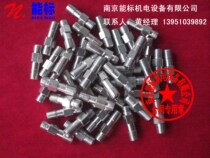 Connector M8X1 outer wire straight flowmeter connector Custom all kinds of connectors