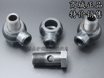 JB978-77 welded articulated pipe joints hydraulic joints carbon steel joints cylinder joints universal welded joints