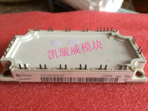 FP40R12KE3G import disassemble