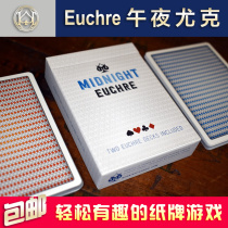 Huiqi Poker Midnight Euchre Deck Midnight Uke import collection flower cut poker