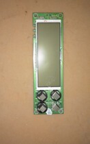 Haier refrigerator display panel touch control panel 0061800023A BCD-258 278WBSV Accessories