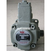Taiwan feng chang WINmost vane pump VP-SF-30-A-10 VP-SF-30-B-10