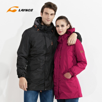 Reynolds outdoor long-drawn charge suit men and women three in one or two sets of windproof waterproof and waterproof autumn winter mountain suit fashion