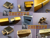 zippo park dunhill lighter repair various damage repair pleats bunk beds