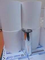 Special washing label for dry cleaners Laundry washing mark 110mm*25m suitable for cutter thickened washing mark