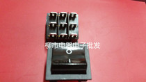 Red heart boat switch KCD7-302X3 15A250VAC 20A125VAC 9 feet 2 gears