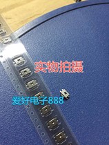 Tact switch side button with column middle turtle patch four-legged MP3 MP4 switch brand new spot