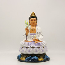 Nanhai sitting lotus Guanyin Buddha statue Guanyin ornaments Guanyin Bodhisattva resin dedicated to Guanyin Buddha statue crafts ornaments