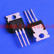 Spot IRF530N FET IRF530 MOS FET Imported IR FET
