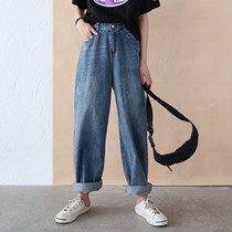 Dorothy Korean version student BF original Cebu 2021 new jeans female loose straight cylinder slim 90% pants