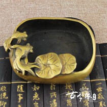 Antique antique bronze pure copper ashtray inkstone study four treasures home decoration ornaments square two fish pen wash