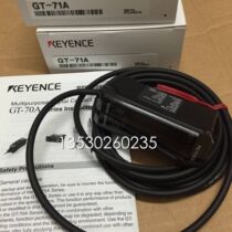 Sales Keenz Sensor GT-71A Original