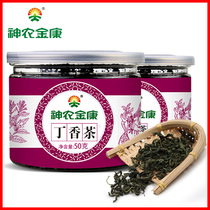 Buy 2 send 2 Shennong Jinkang Changbai Mountain Dingxia Tea Young Leaves Tonghua Black Tea