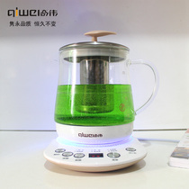 New Qiwei multifunctional colorful electric film glass health pot 815CD with filter screen soup popularity
