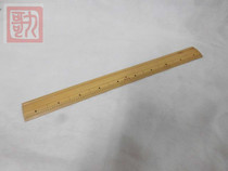 Jiu Ge wood tools imported from Japan bamboo ruler 30mm