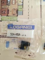 Guaranteed original brand new Japanese KOGANEI SS4-M5A SC4-M5A with quick coupling throttle valve