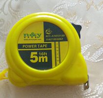 Nuoyan 5m steel tape measure Mini tape measure Metric ruler box ruler Gang tape measure