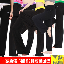 Autumn Square Dance Clothing Pants Modal Cotton Straight Micro La Dance Pants Pants Trousers Dance Fitness Pants