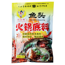 Clowngirl 100g fish head hot pot bottom 1 bag of hot pot spicy hot pot spicy hot application began in 1990