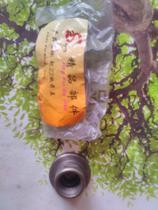 Dongcheng 26 electric hammer iron front cover 26 electric hammer universal iron front cover