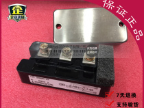 Brand new original CM300DY-12H CM300DY-12HE CM300DY-12NF can be invoiced